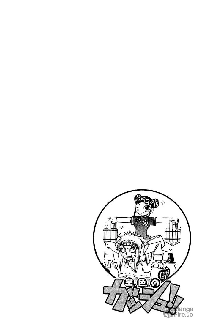 Read Zatch Bell! chapter 71 image 4 on Lezhin