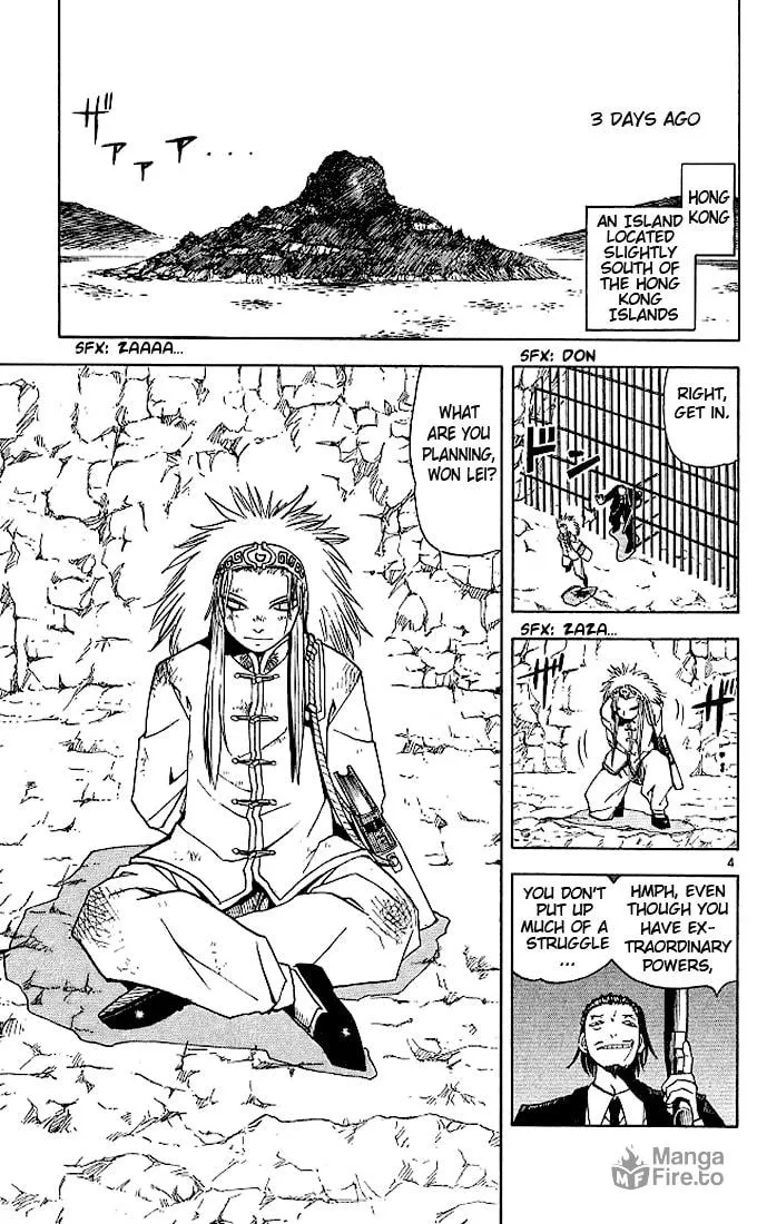 Read Zatch Bell! chapter 71 image 5 on Lezhin