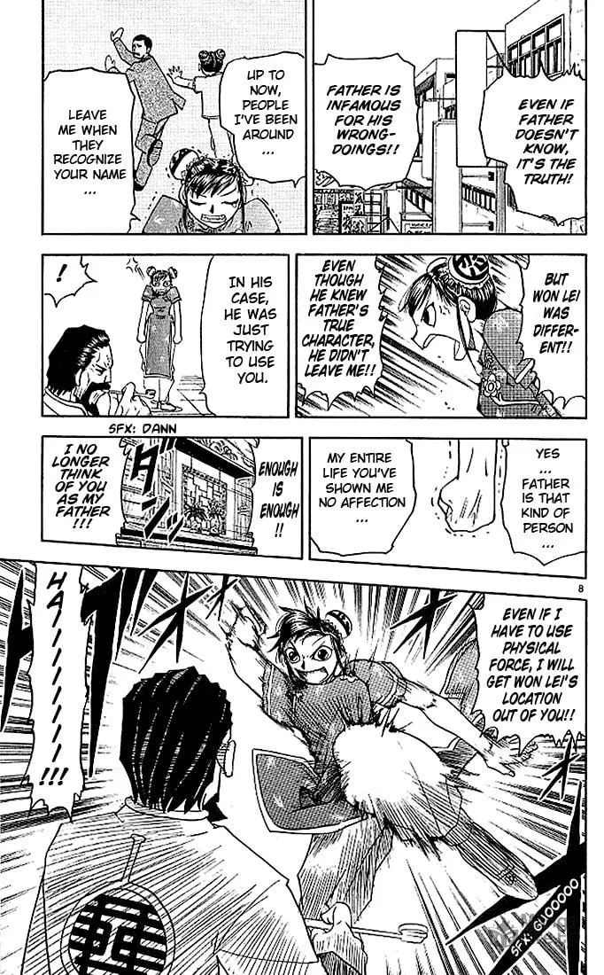 Read Zatch Bell! chapter 71 image 9 on Lezhin