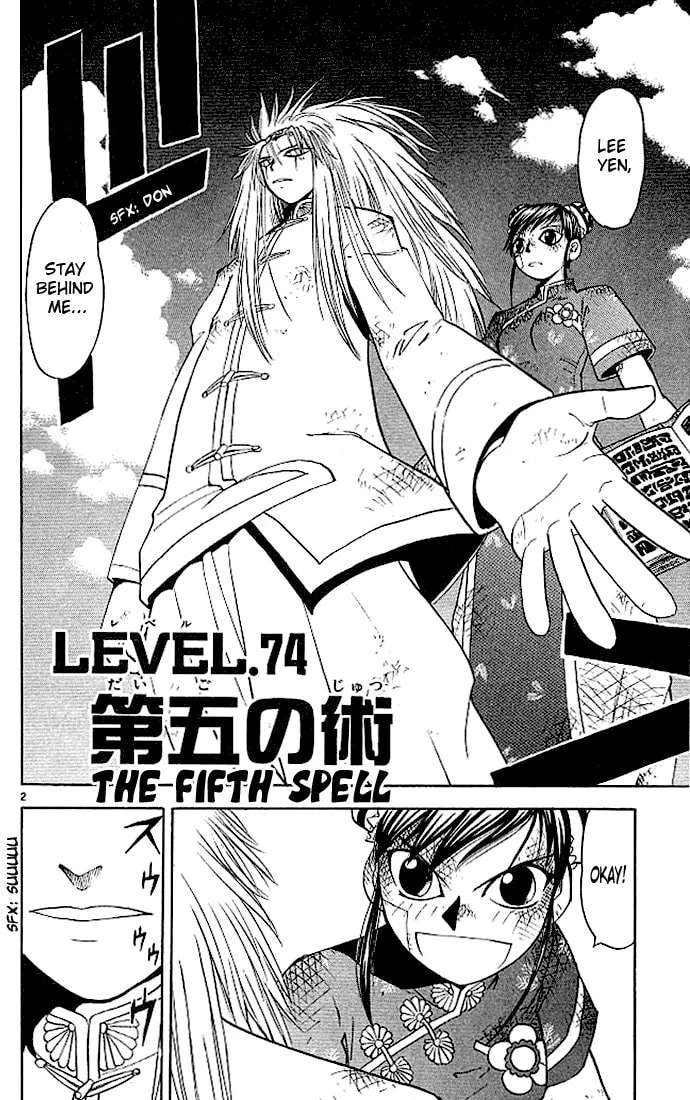 Read Zatch Bell! chapter 74 image 1 on Lezhin