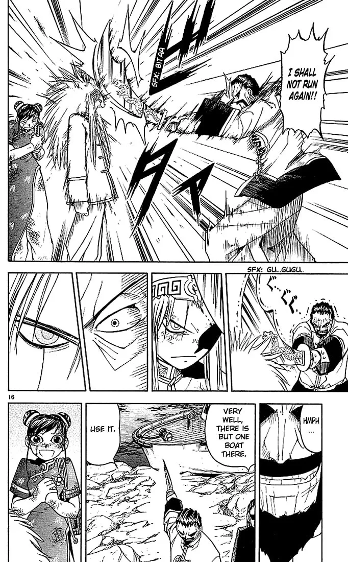 Read Zatch Bell! chapter 74 image 15 on Lezhin