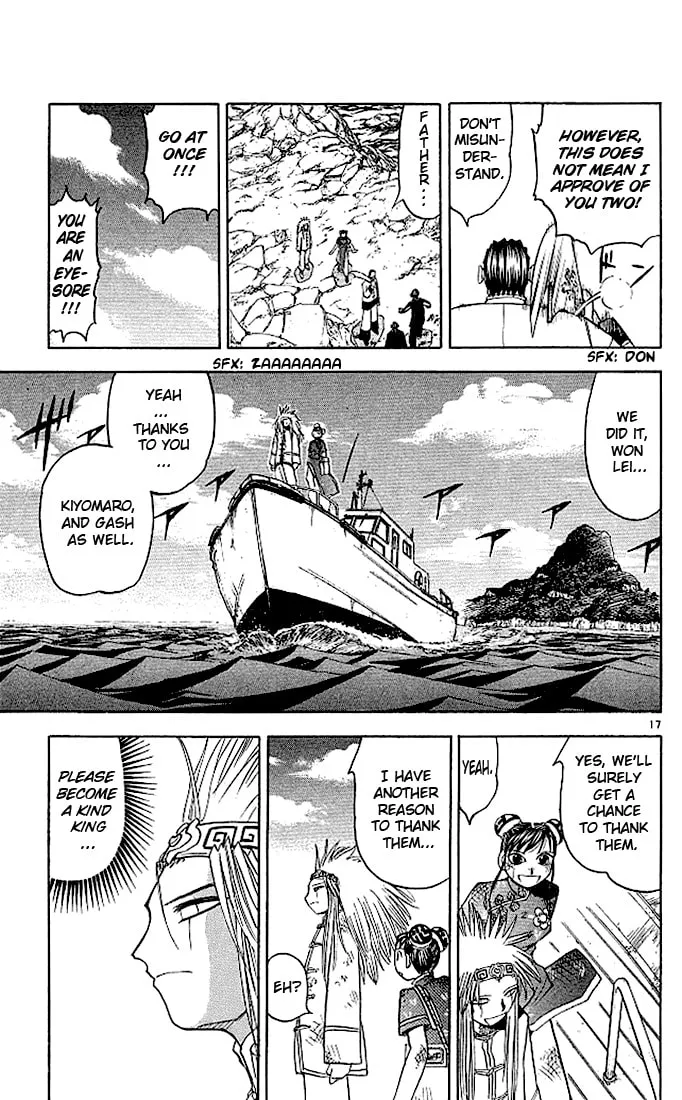 Read Zatch Bell! chapter 74 image 16 on Lezhin