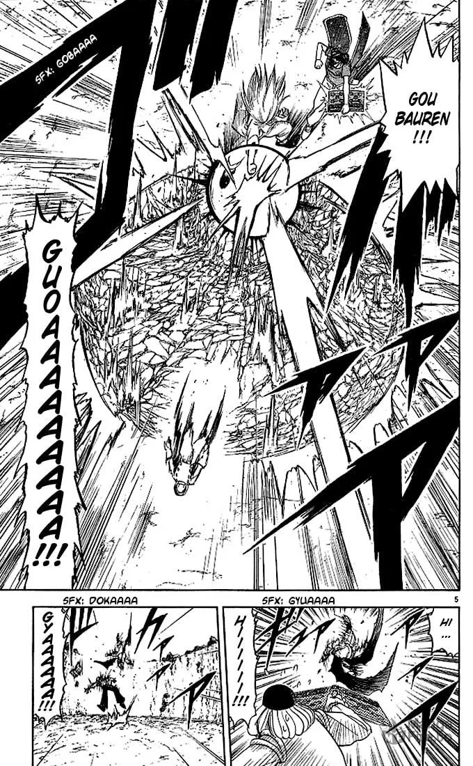 Read Zatch Bell! chapter 74 image 4 on Lezhin