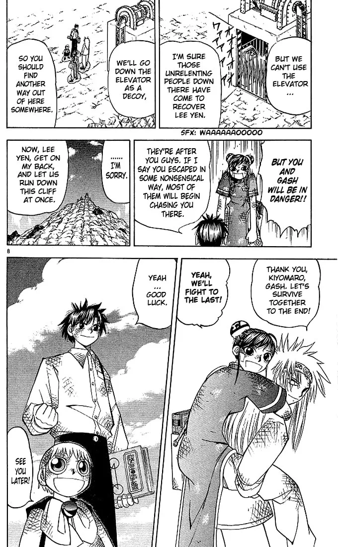 Read Zatch Bell! chapter 74 image 7 on Lezhin