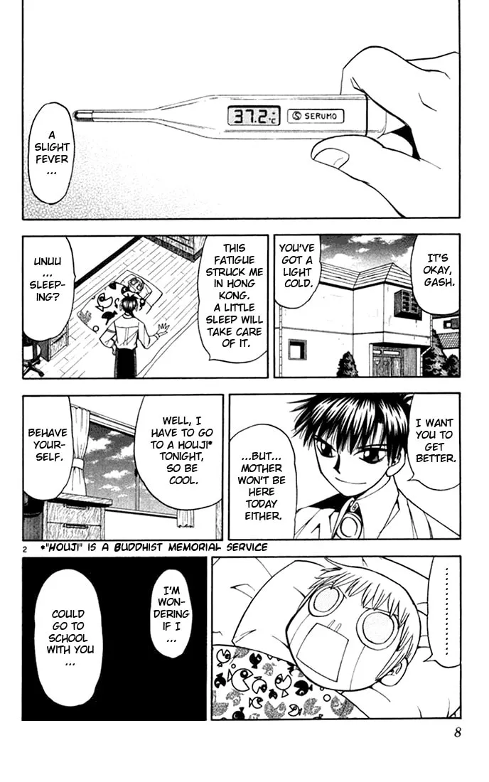 Read Zatch Bell! chapter 75 image 1 on Lezhin