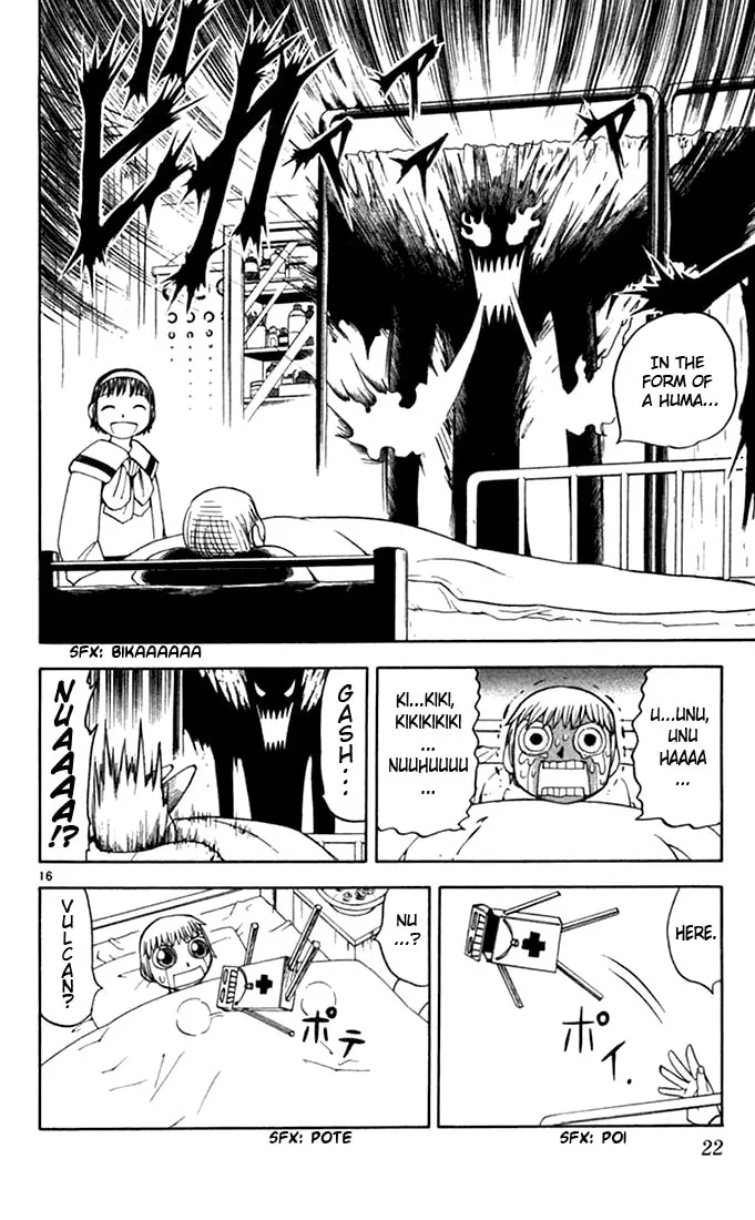 Read Zatch Bell! chapter 75 image 15 on Lezhin