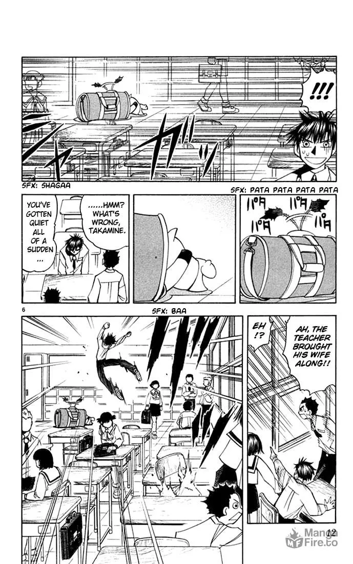 Read Zatch Bell! chapter 75 image 5 on Lezhin