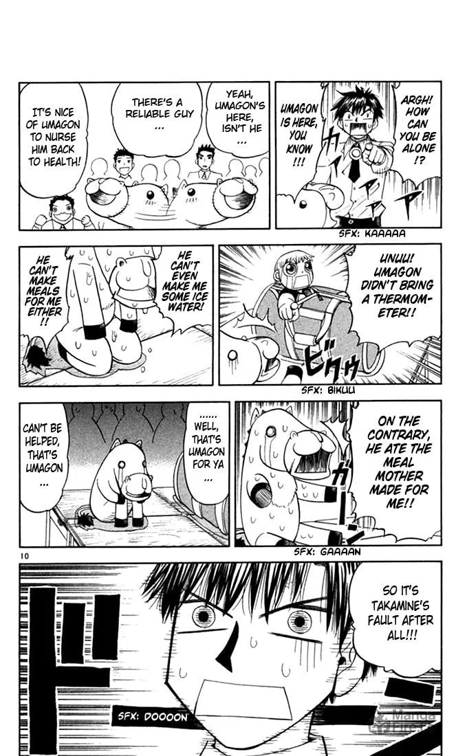 Read Zatch Bell! chapter 75 image 9 on Lezhin