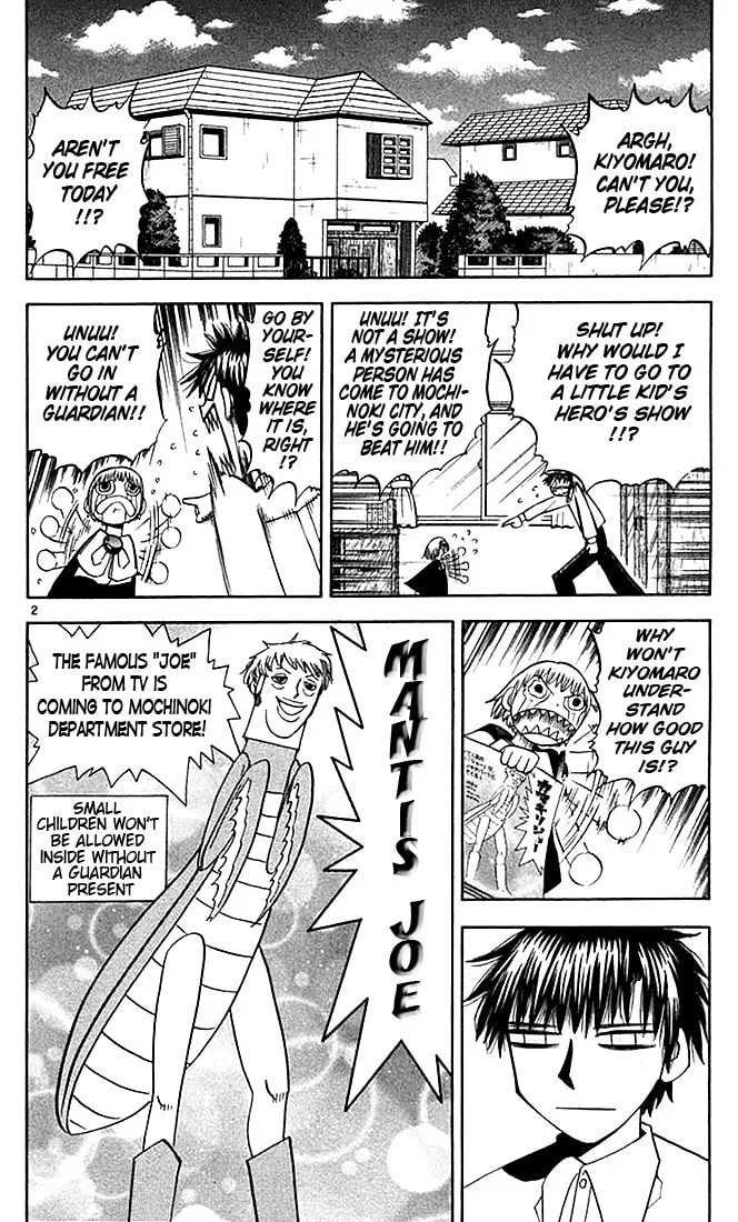 Read Zatch Bell! chapter 78 image 1 on Lezhin