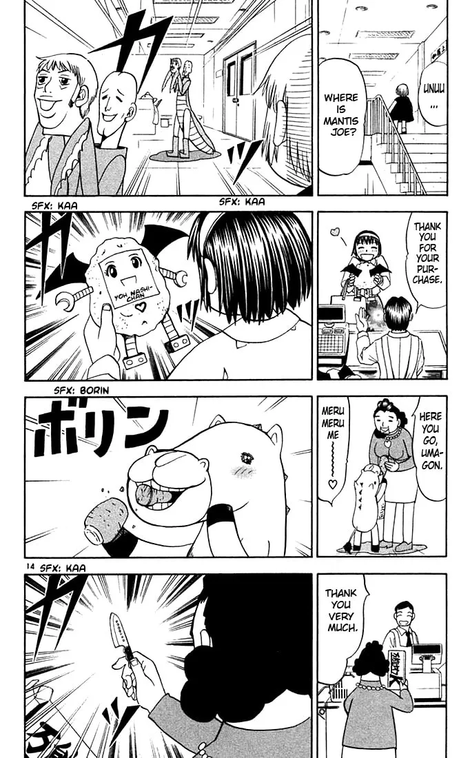 Read Zatch Bell! chapter 78 image 13 on Lezhin