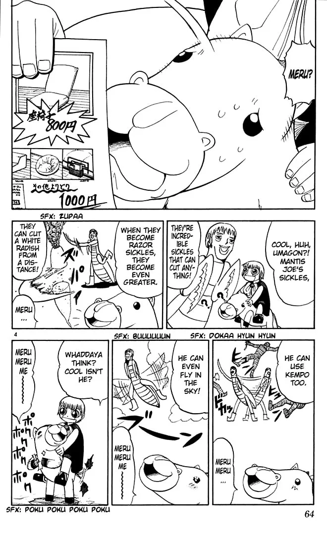 Read Zatch Bell! chapter 78 image 3 on Lezhin