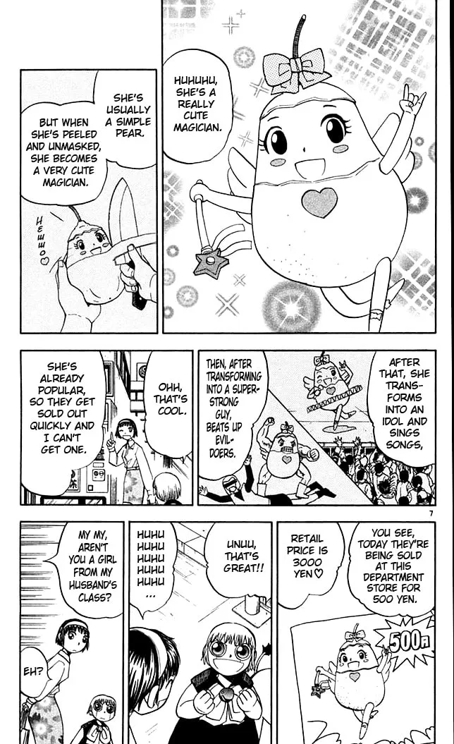 Read Zatch Bell! chapter 78 image 6 on Lezhin