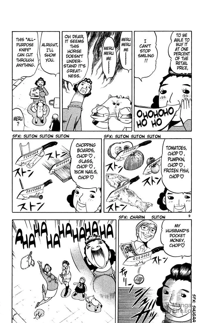 Read Zatch Bell! chapter 78 image 8 on Lezhin