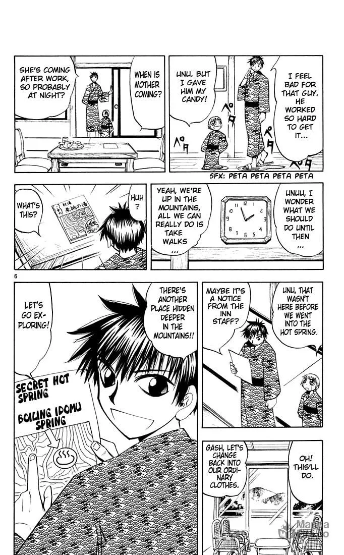 Read Zatch Bell! chapter 80 image 5 on Lezhin