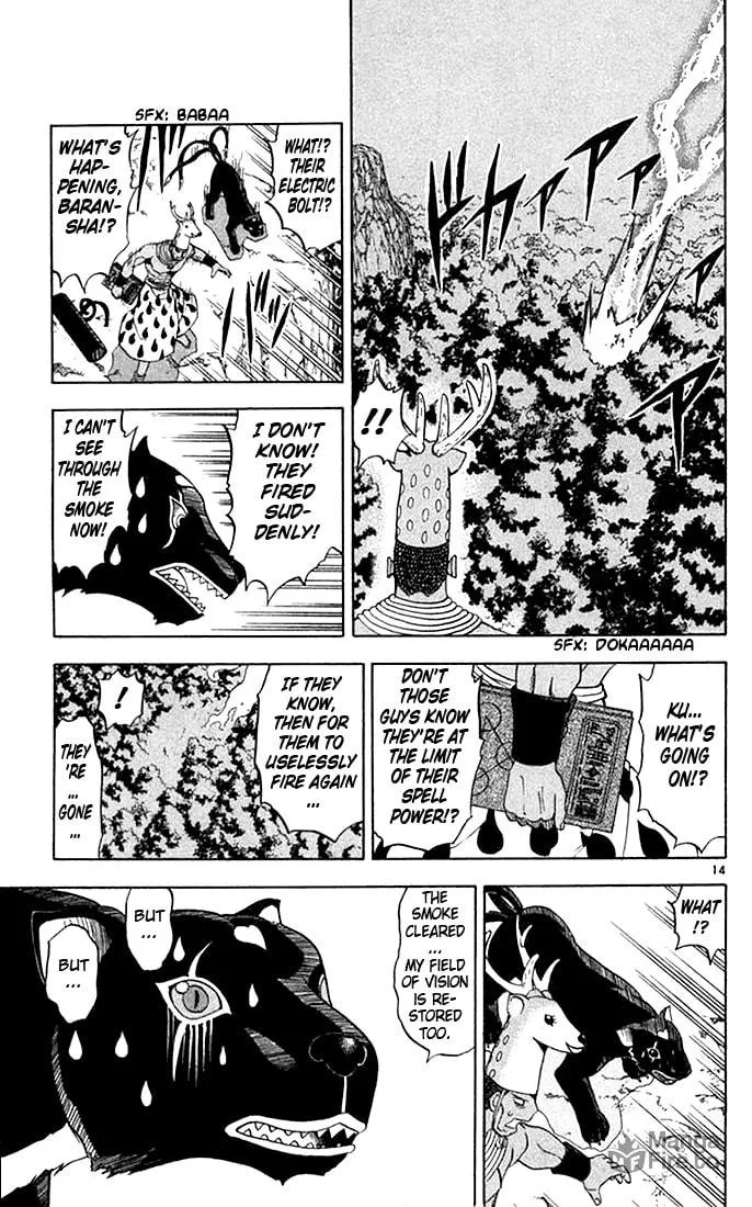Read Zatch Bell! chapter 81 image 14 on Lezhin