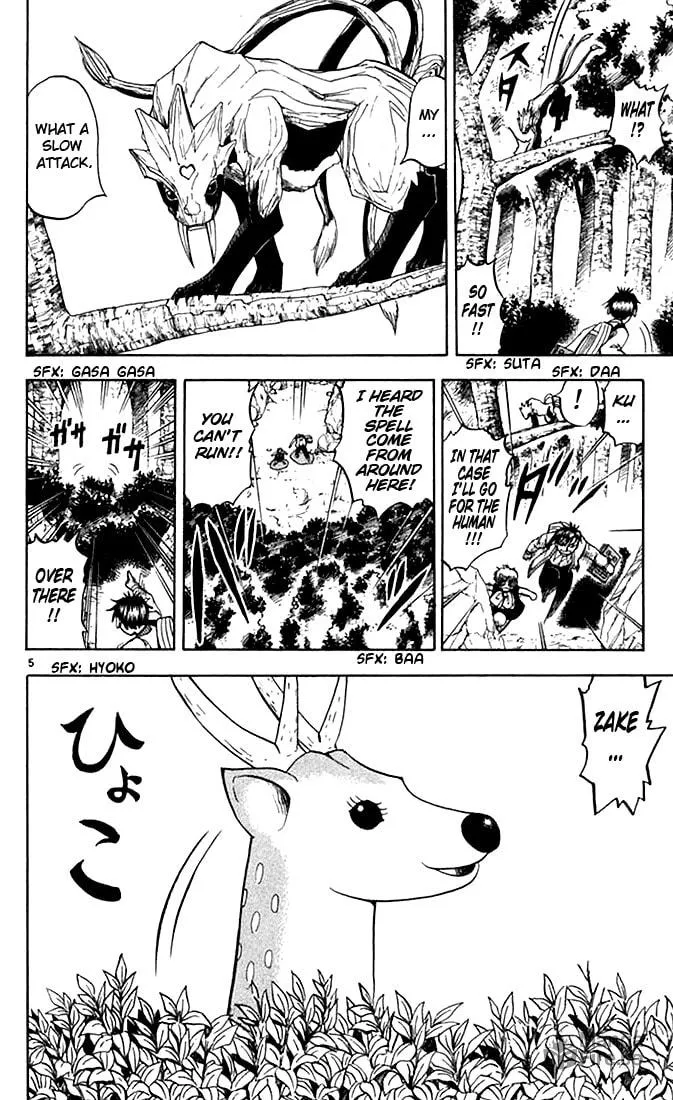Read Zatch Bell! chapter 81 image 5 on Lezhin
