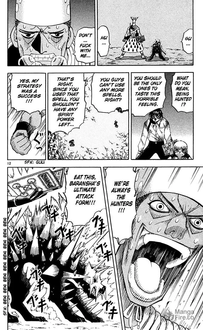 Read Zatch Bell! chapter 82 image 11 on Lezhin