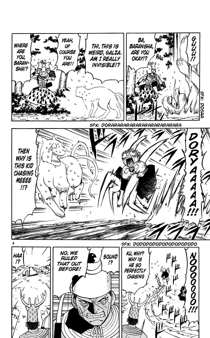 Read Zatch Bell! chapter 82 image 3 on Lezhin