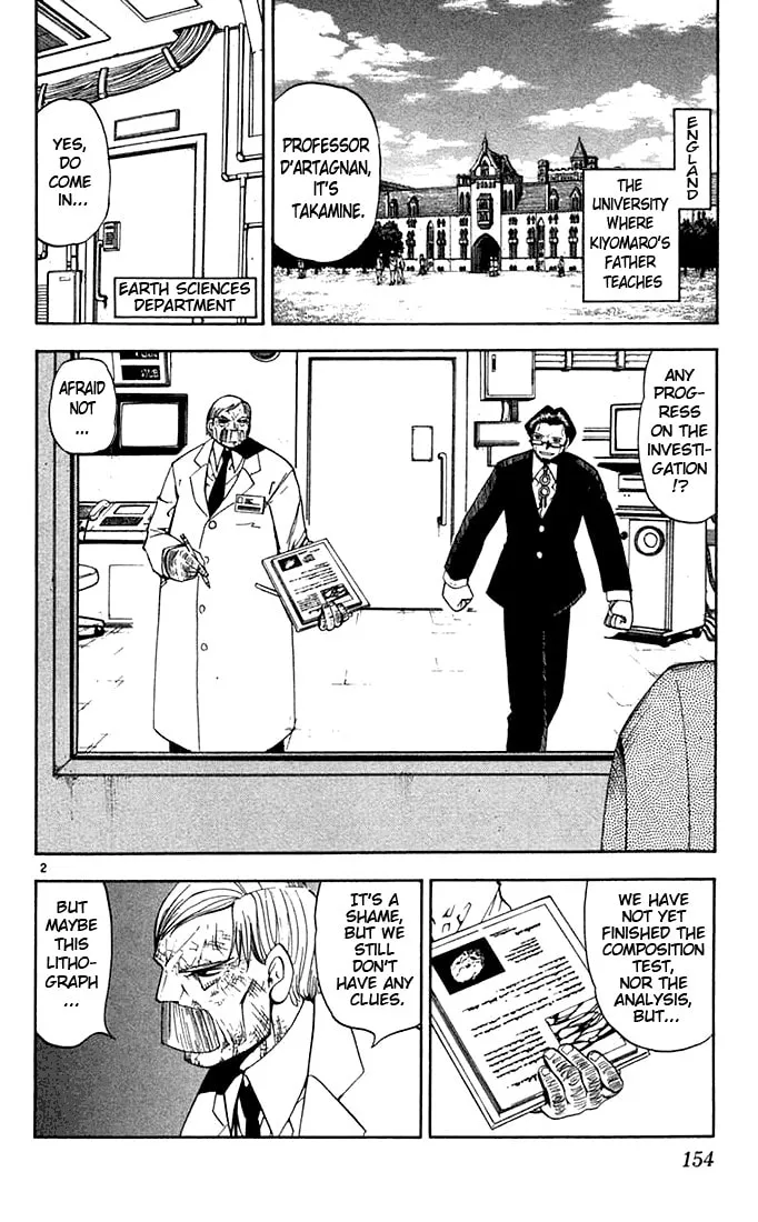 Read Zatch Bell! chapter 83 image 1 on Lezhin