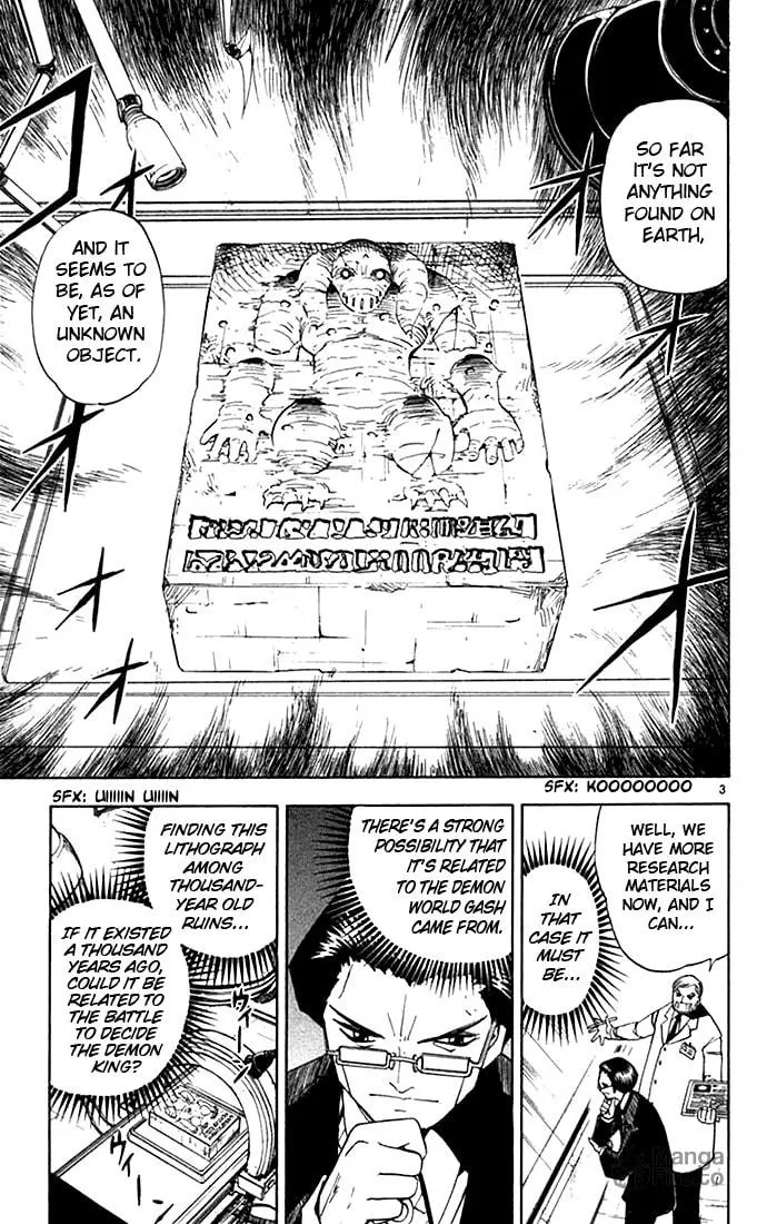 Read Zatch Bell! chapter 83 image 2 on Lezhin