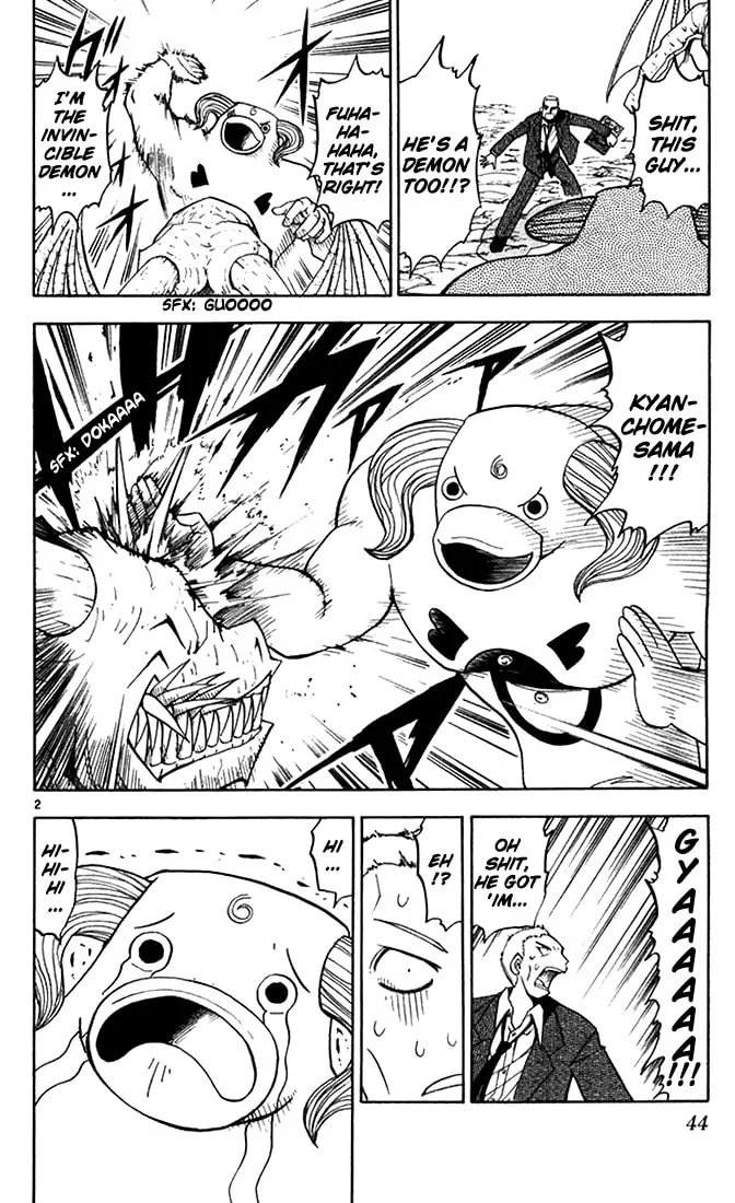 Read Zatch Bell! chapter 87 image 1 on Lezhin