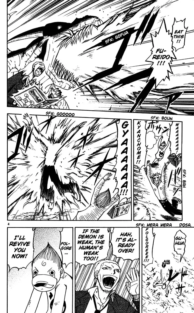 Read Zatch Bell! chapter 87 image 3 on Lezhin