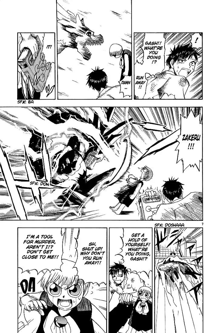 Read Zatch Bell! chapter 9 image 6 on Lezhin