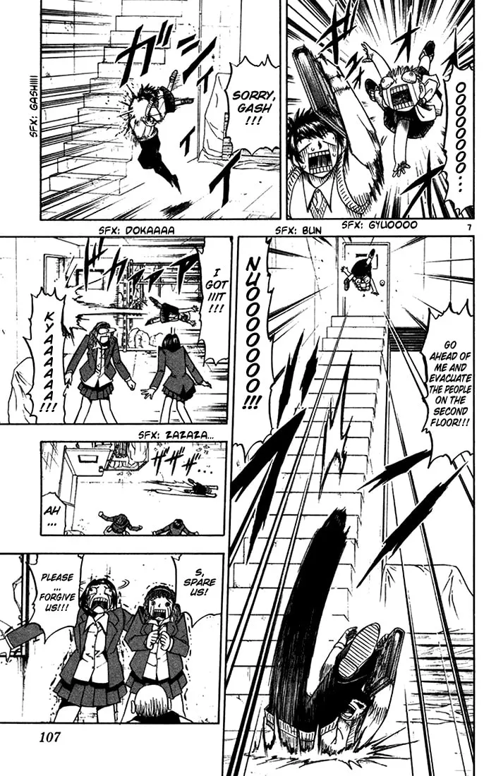 Read Zatch Bell! chapter 90 image 6 on Lezhin