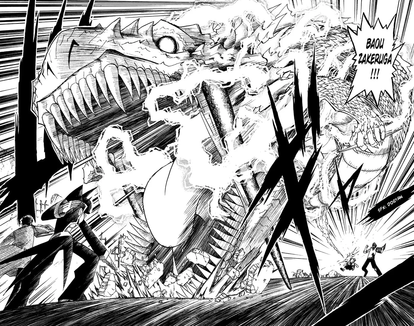 Read Zatch Bell! chapter 91 image 13 on Lezhin