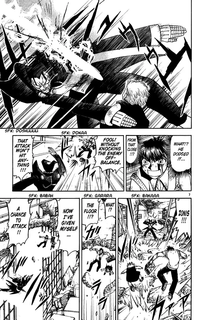 Read Zatch Bell! chapter 91 image 6 on Lezhin