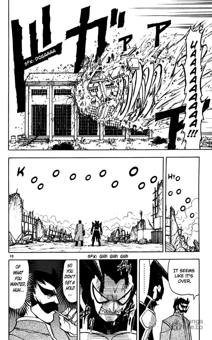 Read Zatch Bell! chapter 91 image 9 on Lezhin