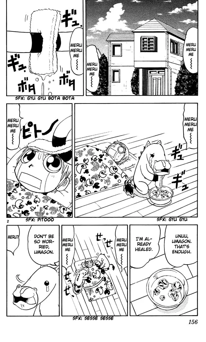 Read Zatch Bell! chapter 93 image 1 on Lezhin
