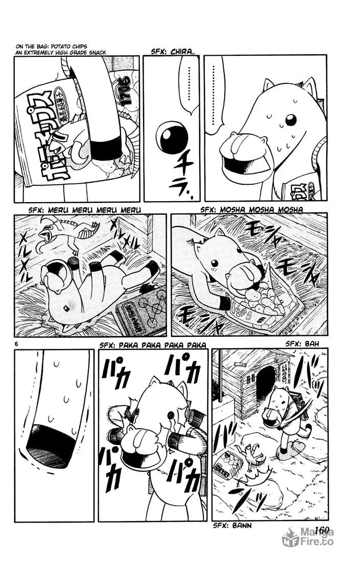 Read Zatch Bell! chapter 93 image 5 on Lezhin