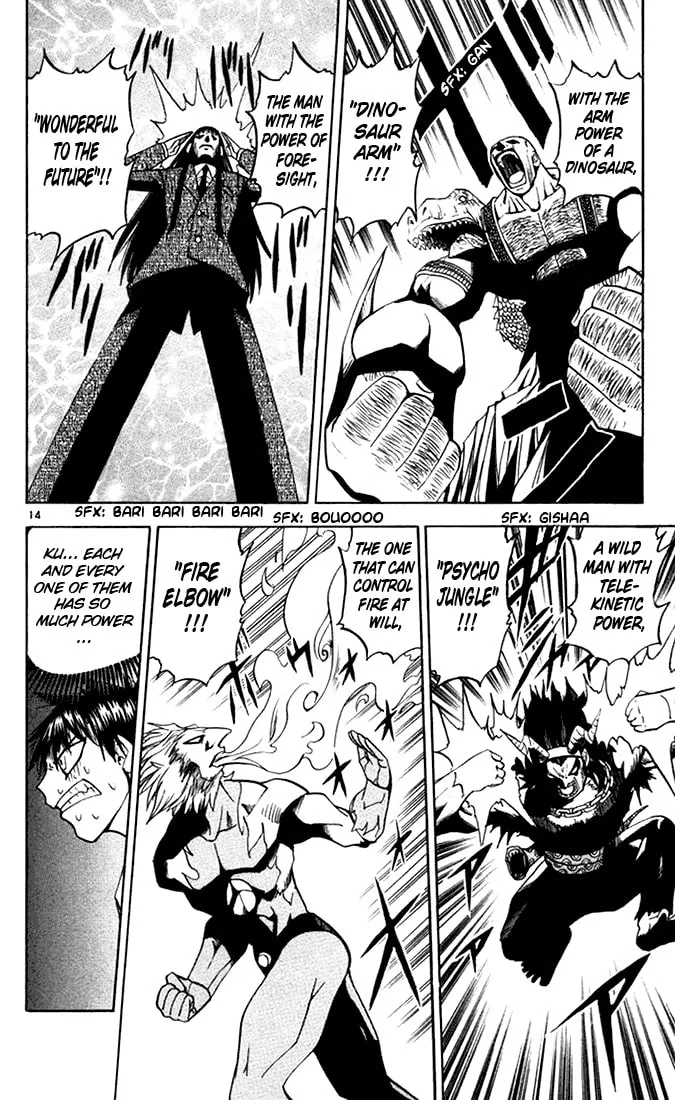 Read Zatch Bell! chapter 95 image 13 on Lezhin