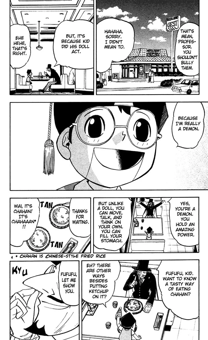 Read Zatch Bell! chapter 95 image 3 on Lezhin