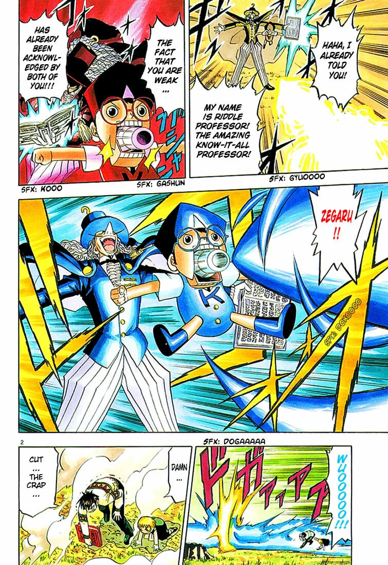 Read Zatch Bell! chapter 96 image 1 on Lezhin