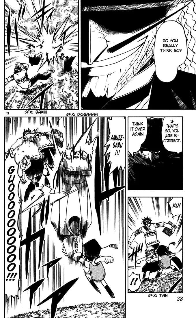 Read Zatch Bell! chapter 96 image 13 on Lezhin