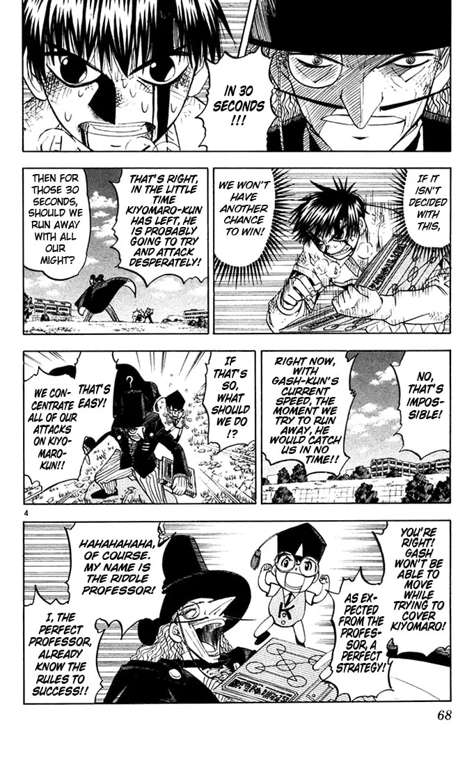 Read Zatch Bell! chapter 98 image 3 on Lezhin