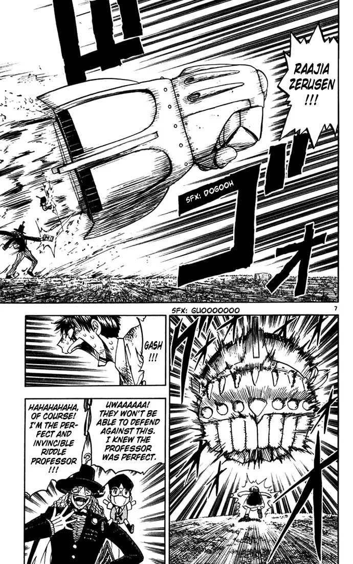 Read Zatch Bell! chapter 98 image 6 on Lezhin
