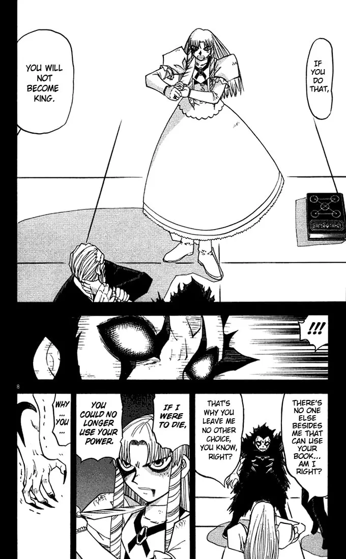 Read Zatch Bell! chapter 99 image 7 on Lezhin
