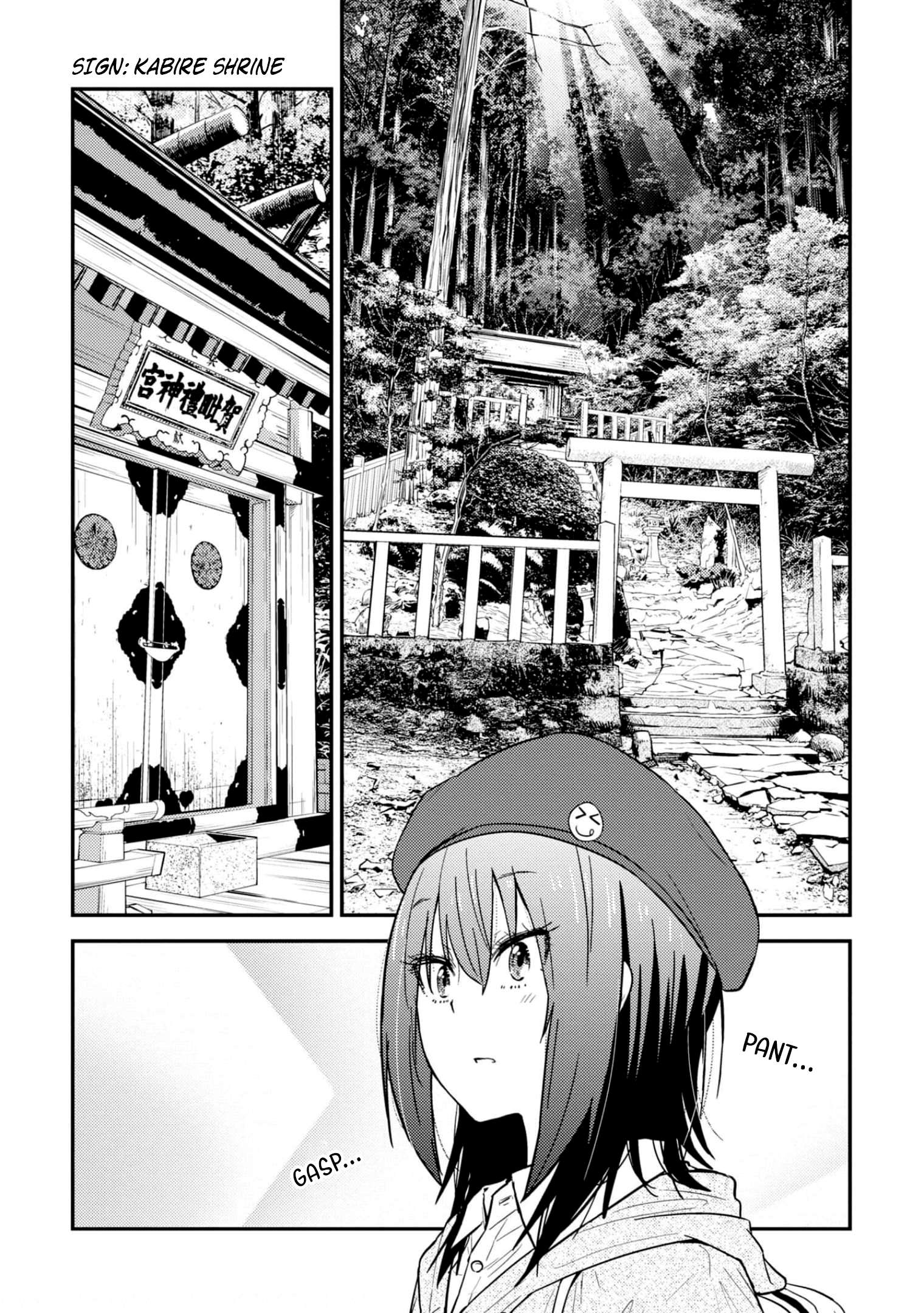 Read Zatsu Tabi: That