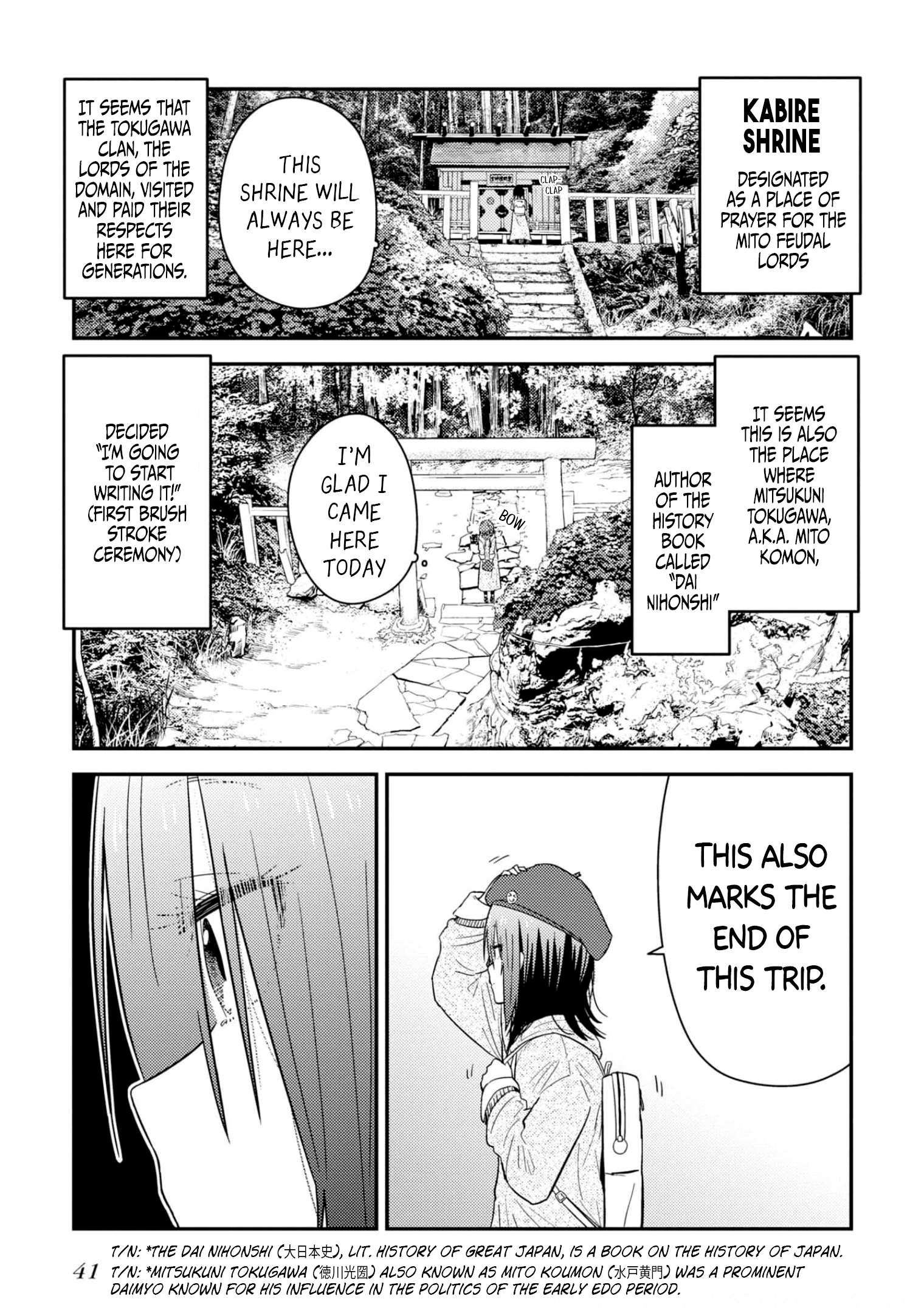 Read Zatsu Tabi: That