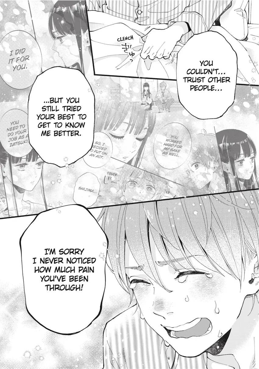 Read Zatsuki: Make Me a Star chapter 0 image 102 on Lezhin