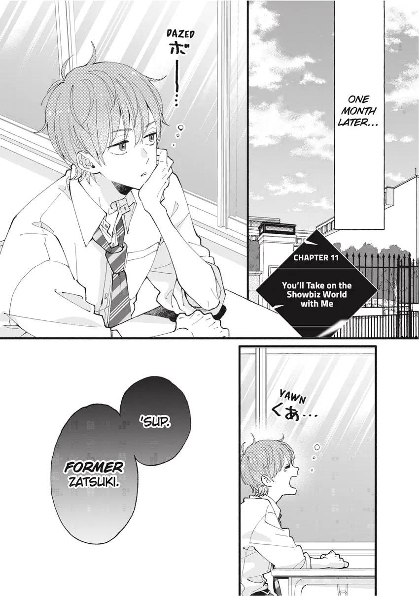 Read Zatsuki: Make Me a Star chapter 0 image 108 on Lezhin
