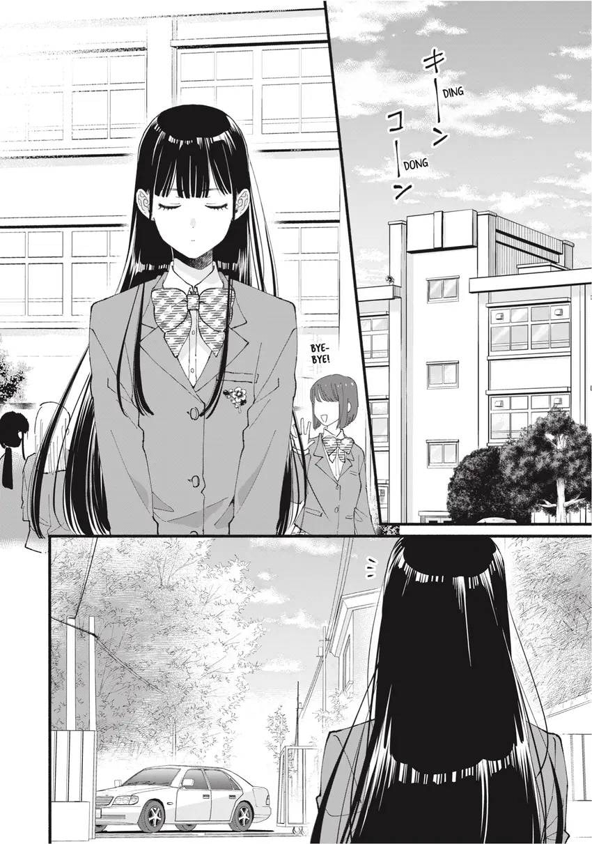 Read Zatsuki: Make Me a Star chapter 0 image 111 on Lezhin