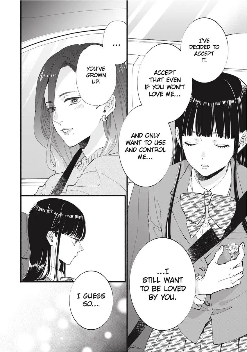 Read Zatsuki: Make Me a Star chapter 0 image 113 on Lezhin