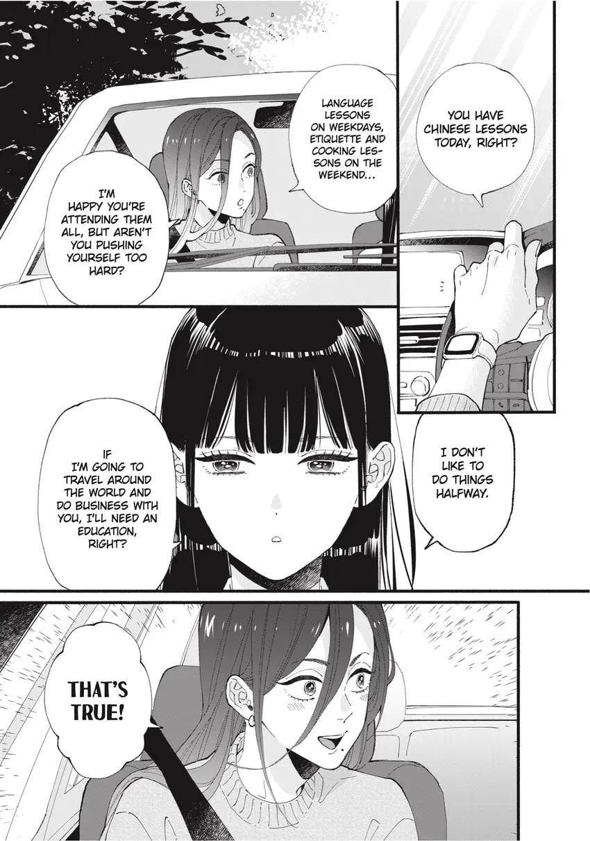 Read Zatsuki: Make Me a Star chapter 0 image 114 on Lezhin