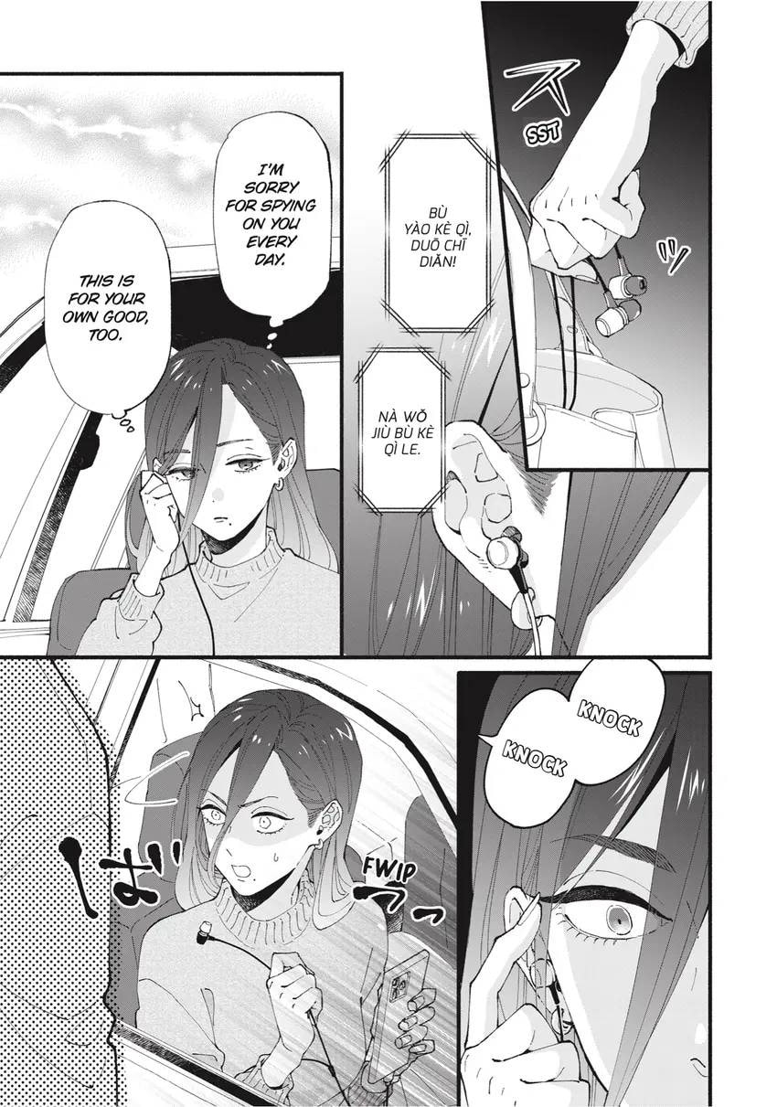 Read Zatsuki: Make Me a Star chapter 0 image 116 on Lezhin