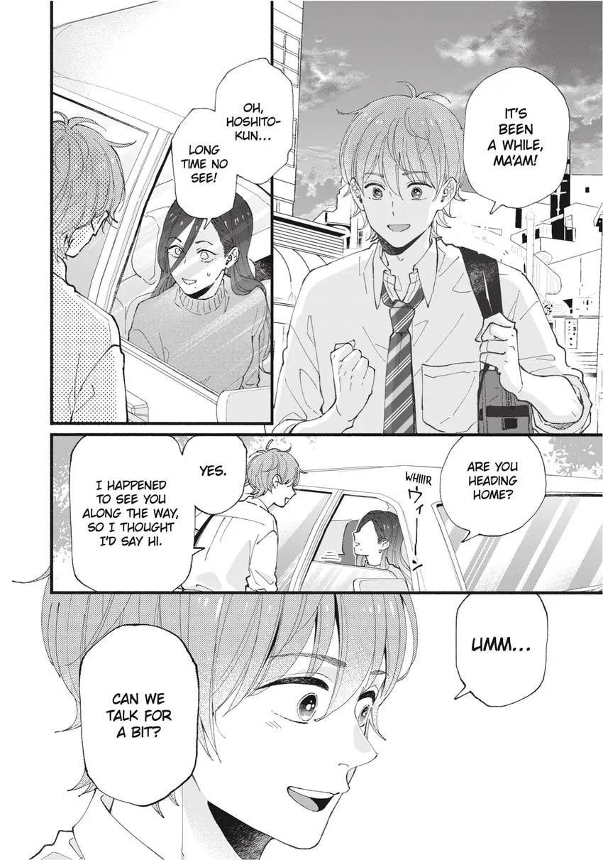 Read Zatsuki: Make Me a Star chapter 0 image 117 on Lezhin
