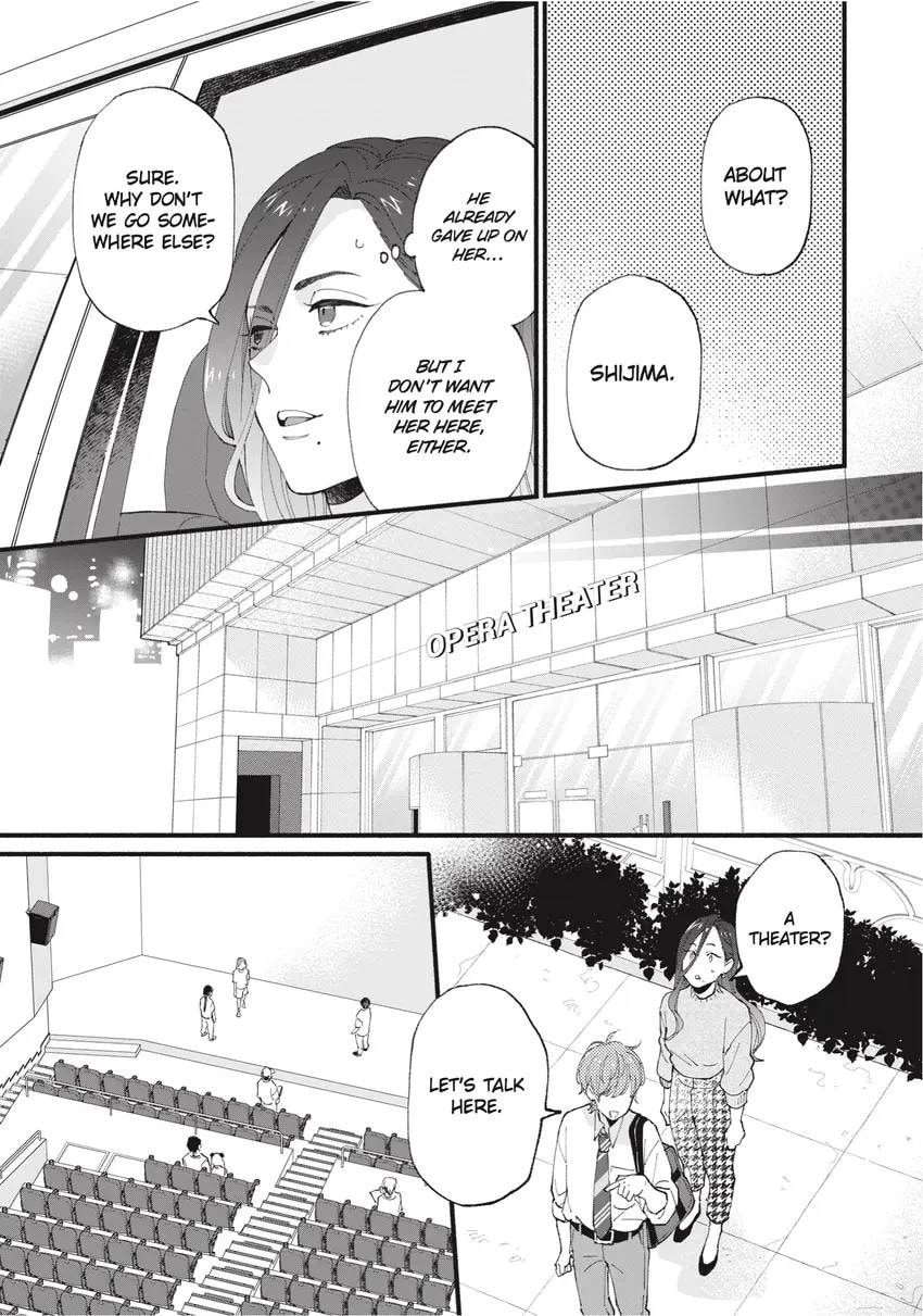 Read Zatsuki: Make Me a Star chapter 0 image 118 on Lezhin